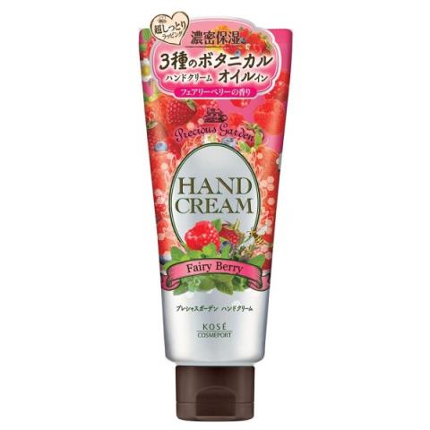 Kose - Precious Garden Crème pour les mains - Fairy Berry - 70g