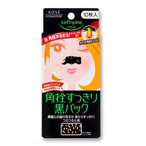Kose - Softymo, Black Pack pour le nez - 10pièce