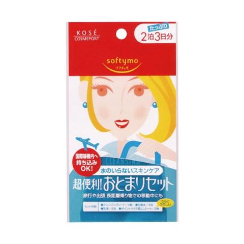 Kose - Softymo Coffret Voyage 2 Nuits Soins Visage - 14pièces