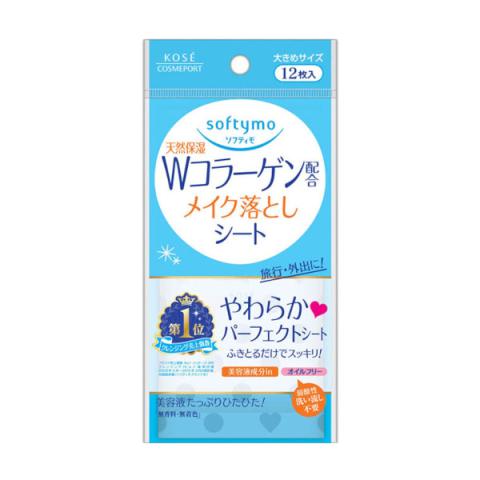 Kose - Softymo Feuille de démaquillage - 12pièces - Collagen Kose - Softymo Feuille de démaquillage - 12pièces - Collagen