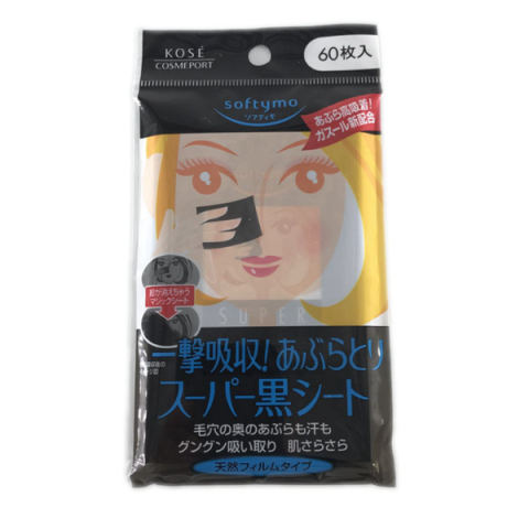 Kose - Softymo Super Clean Tissu - 60pièces