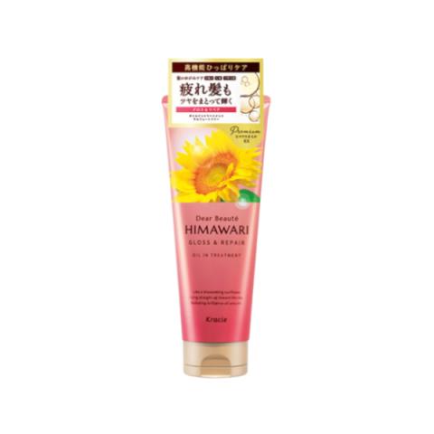 Kracie - Dear Beaute Himawari Gloss &amp; Repair Oil In Treatment - 200g