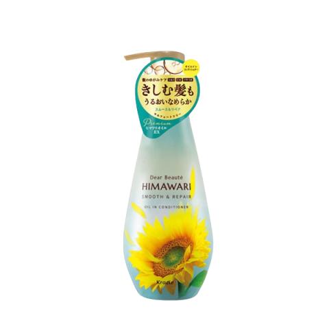 Kracie - Dear Beaute Himawari Huile lisse et réparatrice dans l'après-shampooing - 500ml