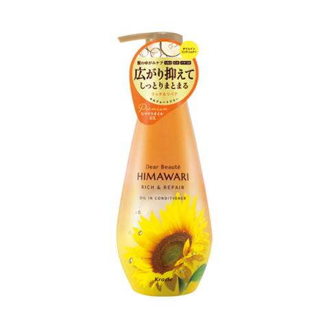 Kracie - Dear Beaute Himawari Huile riche et réparatrice en après-shampooing - 500g
