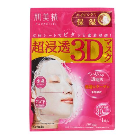 Kracie - Hadabisei 3D Face Mask Aging Care Hydratant - 1pièce