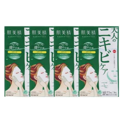 Kracie - Hadabisei Facial Mask Acne Care (4ea)