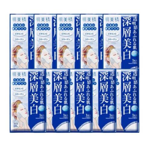 Kracie - Hadabisei Facial Mask - Whitening (10ea) Kracie - Hadabisei Facial Mask - Whitening (10ea)