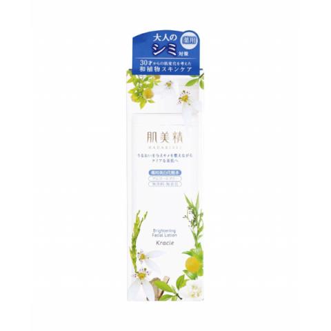 Kracie - Hadabisei Lotion pour le visage - 200ml