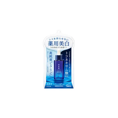 Kracie - Hadabisei Sérum éclaircissant pour le visage - 30ml