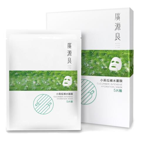 Kuan Yuan Lian - Botanical Power Cucumber Mask - 5pièces Kuan Yuan Lian - Botanical Power Cucumber Mask - 5pièces