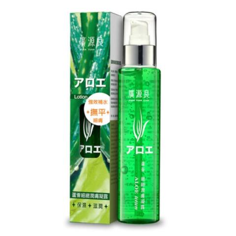 Kuan Yuan Lian - Gel d'eau méticuleux à l'aloès - 140ml