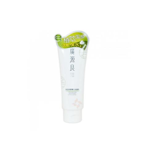 Kuan Yuan Lian - Nettoyant Visage Hydratant Luffa - 120ml