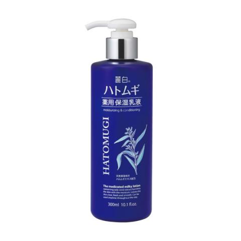 KUMANO COSME - Reihaku Hatomugi Hydratant et revitalisant The...