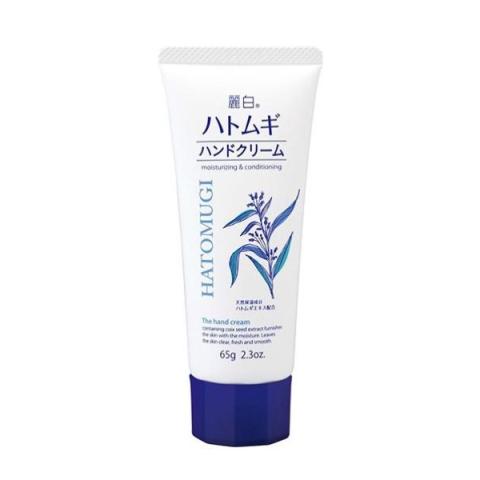 KUMANO COSME - Reihaku Hatomugi Moisturizing & Conditioning La...