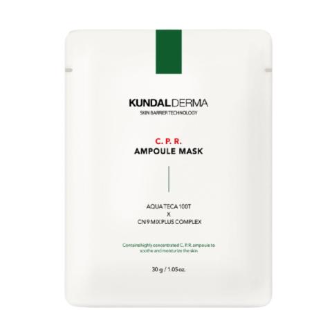 KUNDAL DERMA - C.P.R. Masque Visage Ampoule - 7pièces