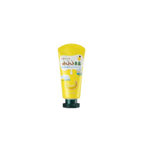 Kwailnara - Banana Milk Cleansing Foam - 120ml