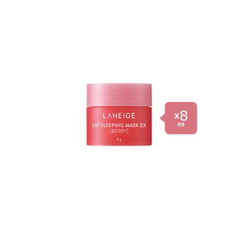 LANEIGE - Lip Sleeping Mask EX - 8g - Berry (8ea) Set