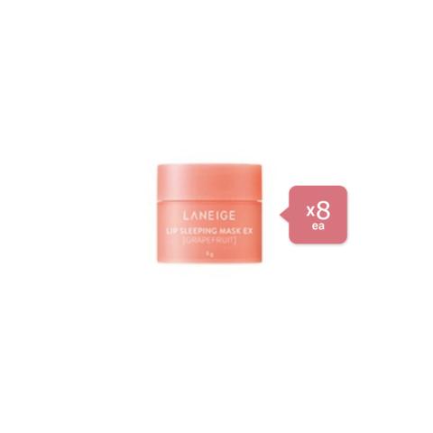 LANEIGE - Lip Sleeping Mask EX - 8g - Grapefruit (8ea) Set