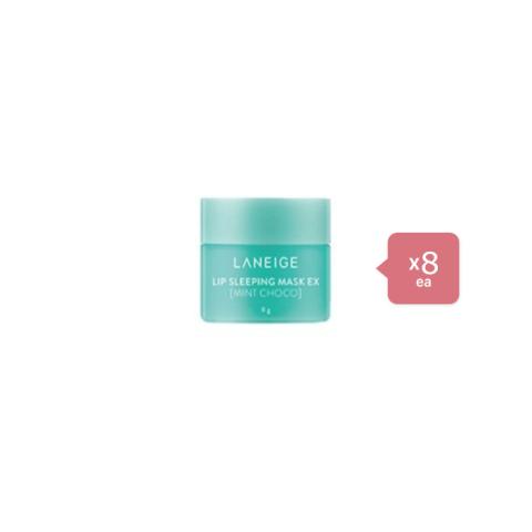 LANEIGE Lip Sleeping Mask EX - 8g - Mint Choco (8ea) Set