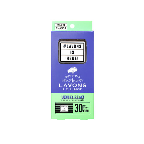LAVONS - Parfum de voiture - 1pièce - Luxury Relax