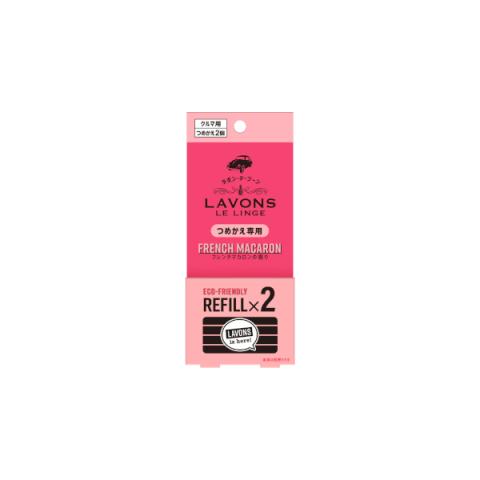 LAVONS - Recharge de parfum de voiture - 2pièces - French Macaron