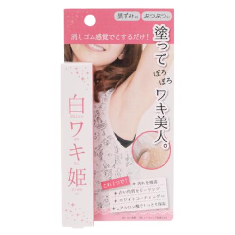 Liberta - Aisselles Shiro - 18g