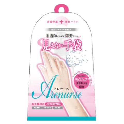 Liberta - Arenurse Hand Water - 100ml Liberta - Arenurse Hand Water - 100ml