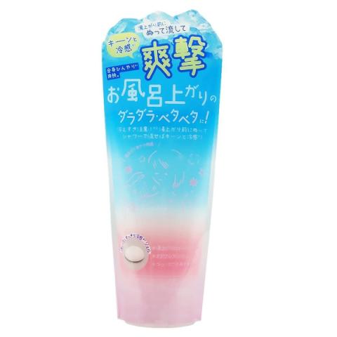 Liberta - Refroidisseur corporel Coolist Inbath - 200g