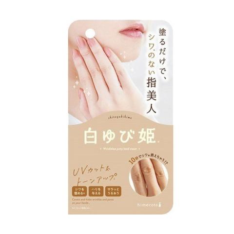 Liberta - Shiro Yubi Hime Crème blanchissante pour les mains - 30g