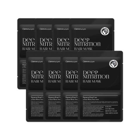 LINDSAY - Masque capillaire nutrition profonde - 1pièce(30g + Hair LINDSAY - Masque capillaire nutrition profonde - 1pièce(30g + Hair