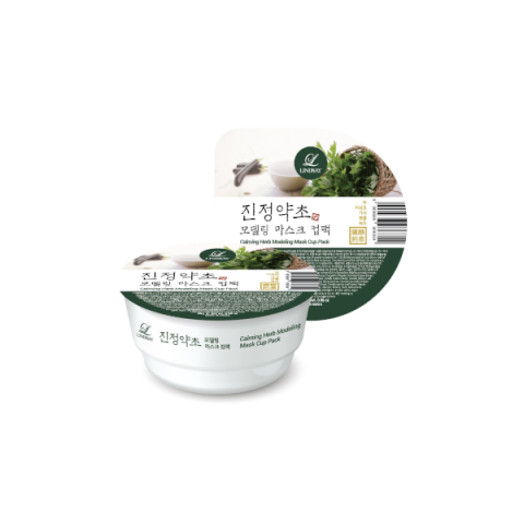 LINDSAY - Pack de masques de modelage - 28g - Calming Herb