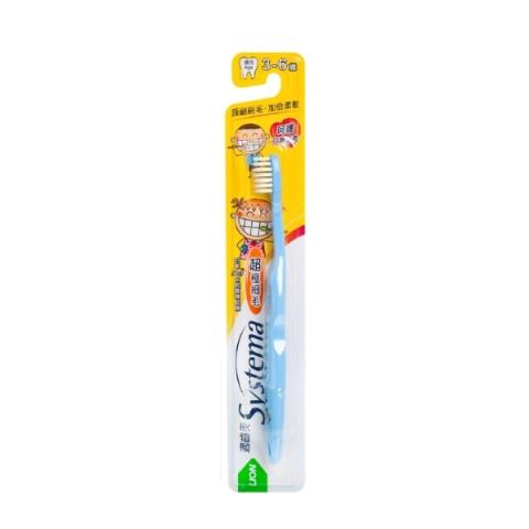 LION - Brosse à Dents Systema Kid (3-6 ans) - Couleur Aléatoire -...