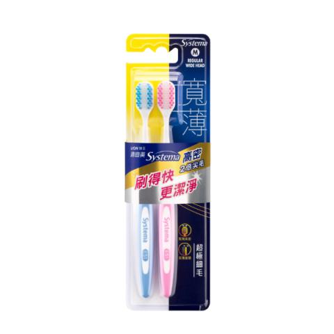 LION - Brosse à Dents Systema Wide Haute Densité - Couleur...