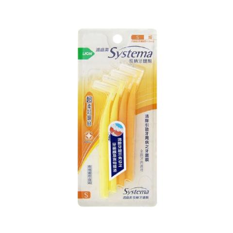 LION - Brosse interdentaire Dentor Systema - S - 8pièces
