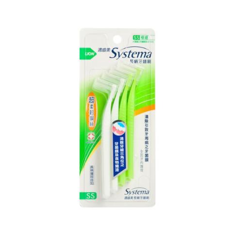 LION - Brosse interdentaire Dentor Systema - SS - 8pièces
