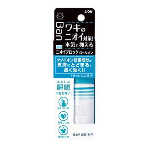 LION - Déodorant Roll-On Ban Nano Ion Block (SOAP) - 40ml