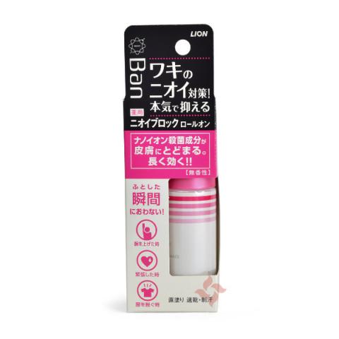 LION - Déodorant en rouleau BAN Block (sans parfum) - 40ml - Pink