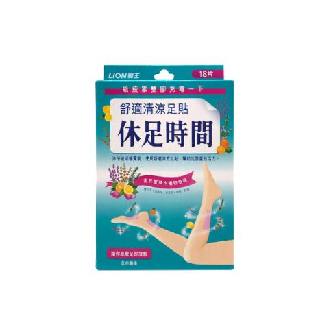 LION - Feuille de refroidissement Kyusoku Jikan pour les jambes