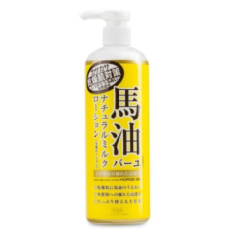 Loshi - Lotion hydratante pour la peau Huile de cheval - 485ml