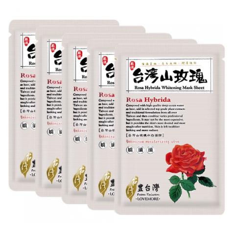 LOVEMORE - Feuille de masque de blanchiment Taiwan Rosa Hybrida -...