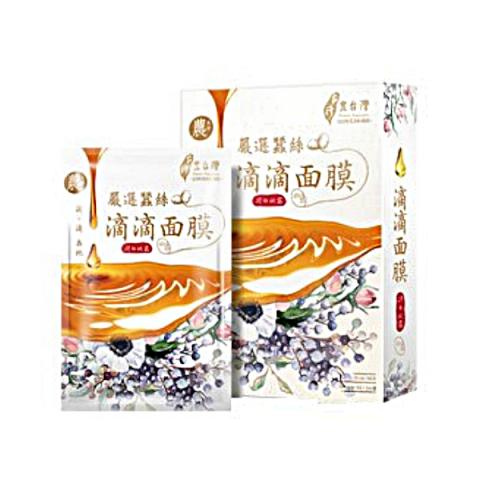 LOVEMORE - Hydrosol Masque blanchissant - 5pièces LOVEMORE - Hydrosol Masque blanchissant - 5pièces
