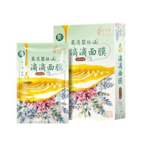 LOVEMORE - Hydrosol Masque rafraîchissant - 5pièces