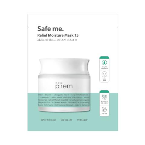 make p:rem - moi en toute sécurité. Masque de secours humidité 15...