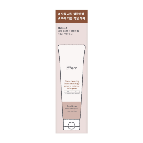 make p:rem - Pure Biome Mousse nettoyante en profondeur - 150ml make p:rem - Pure Biome Mousse nettoyante en profondeur - 150ml