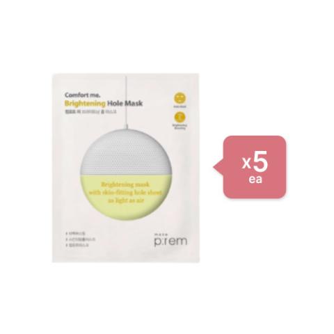 make p:rem - Réconforte-moi. Masque de trou éclaircissant - 1pc...