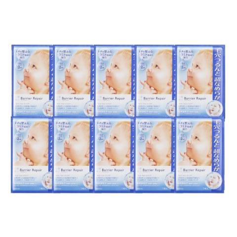 Mandom - Barrier Repair Facial Mask Smooth (10ea)