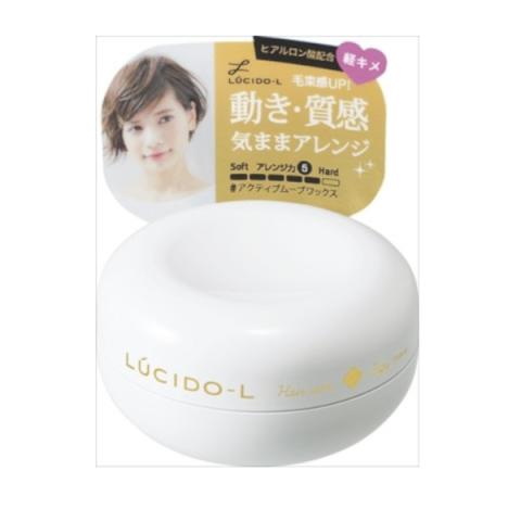 Mandom - Cire Capillaire Lucido-L - 60g - Actif