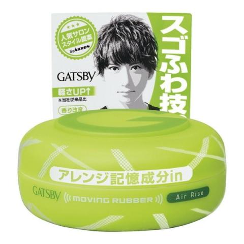 Mandom - Gatsby Caoutchouc en mouvement - 80g - Air Rise Green Mandom - Gatsby Caoutchouc en mouvement - 80g - Air Rise Green