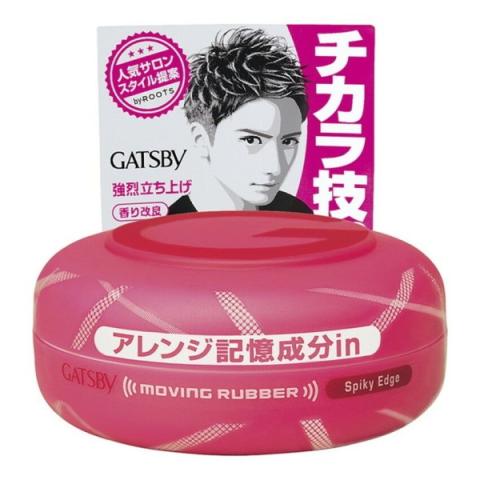 Mandom - Gatsby Caoutchouc en mouvement - 80g - Spiky Edge Pink