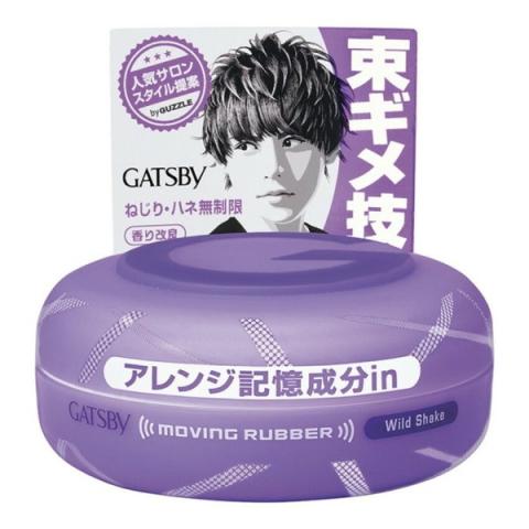 Mandom - Gatsby Caoutchouc en mouvement - 80g - Wild Shake Purple